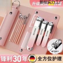 ��ָ�׵�ָ�׼����b��Ů���Æ΂�ָ���Qб����ָ�׹���ȫ�׾���