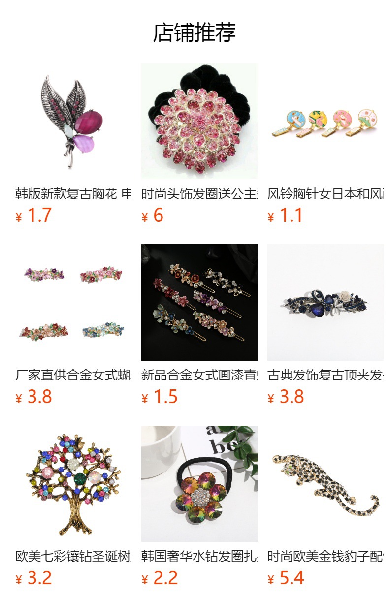 New Personalized Retro Alloy Enamel Glasses Brooch Simple and Creative Men's and Women's Suit Coat Corsage Jewelry Pin