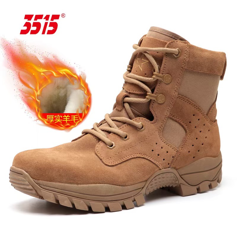 Botas de entrenamiento al aire libre 3515 – cremallera lateral, antiperforación, estilo desierto, para hombres image 7