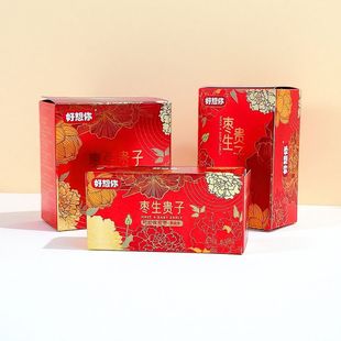 ������ϲ�җ����F�ӽY��ϲ���ۗ����T�ǹ����ֶY�Y��С��ʳ���l