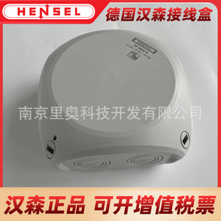 ��Ʒ�hɭHENSEL�Ӿ��Ќ����з־��е��M�ڶ��Ӻ�IP66 KF0600G