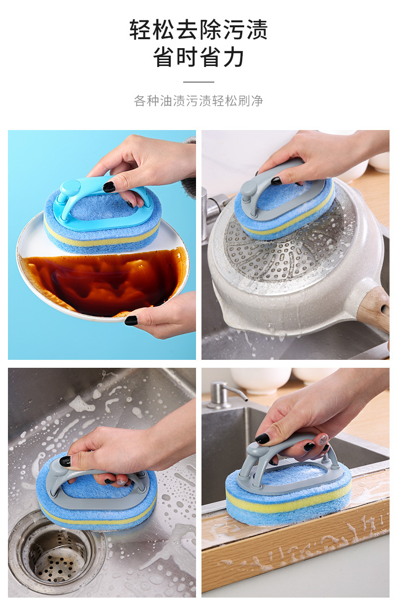 带手柄清洁刷_06