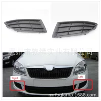 Подходит для Skoda 12-14 Jingrui Fabia, передний противотуманный абажур, решетка, противотуманная рамка, дневный ходовой абажур