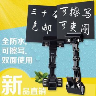 New Supermarket Label Pvc Price Tag Deformation Clip Display Card Explosion Sticker Extended Hang Tag with Clip