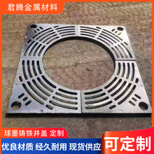 ����w�廨��Ҏ����x �o��� ����w���Ѩ���� ��ī�T�F������