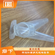 PS30SIEIczᘹܘ׼͸Ͳ4ձԭbzPS50S/PS10S