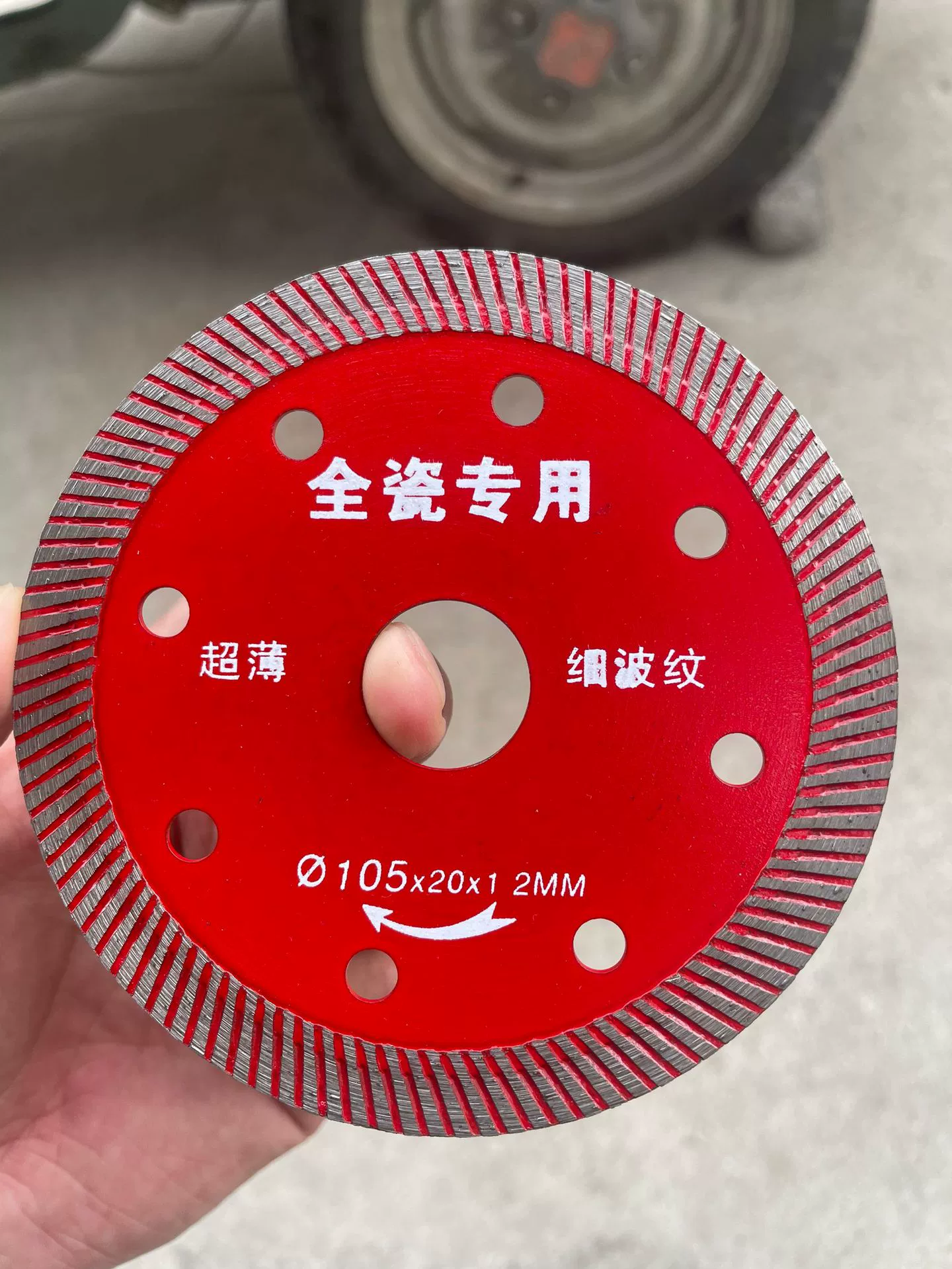 Vajrayana stone saw film manufacturer wholesale ripple dry slice full porcelain micro -crystal stone tile cloud stone machine stone cutting tablet