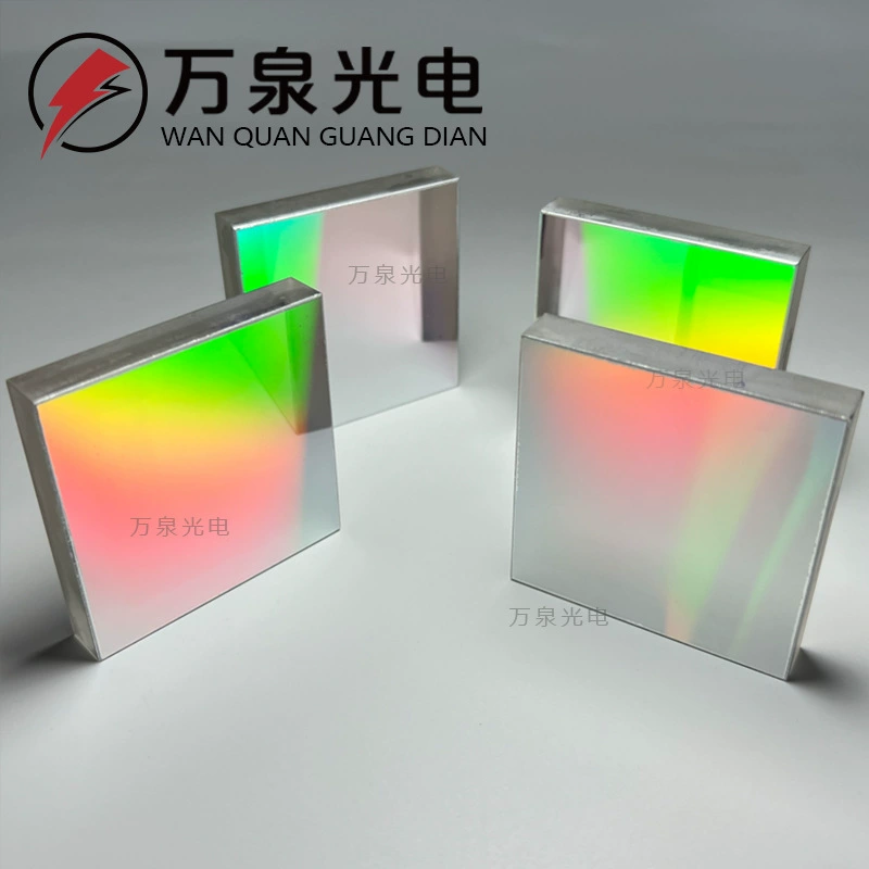 Голографическая плоская решетка 1800 размер линии 50*50*6 мм плоская решетка дифракционная решетка