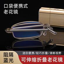 �r�б�yʽ�ۯB�ϻ��R�����������x�oĿ���{���쾀��s�ϻ����R