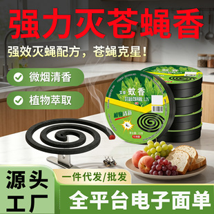 ��Ч����������ω������䁌�����ω����x�����ǟo���oζ����