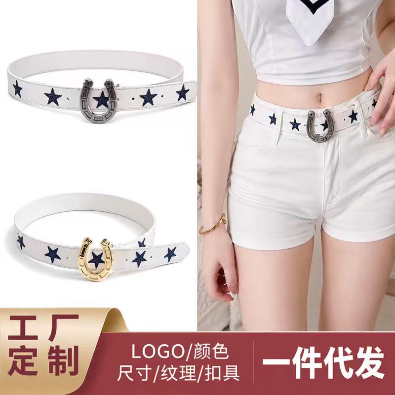Hot-Selling Copper Horseshoe Blue Star Belt Buckle Star Leather Belt Blue and White Contrast Leather Belt Fashion Trendy Belt
