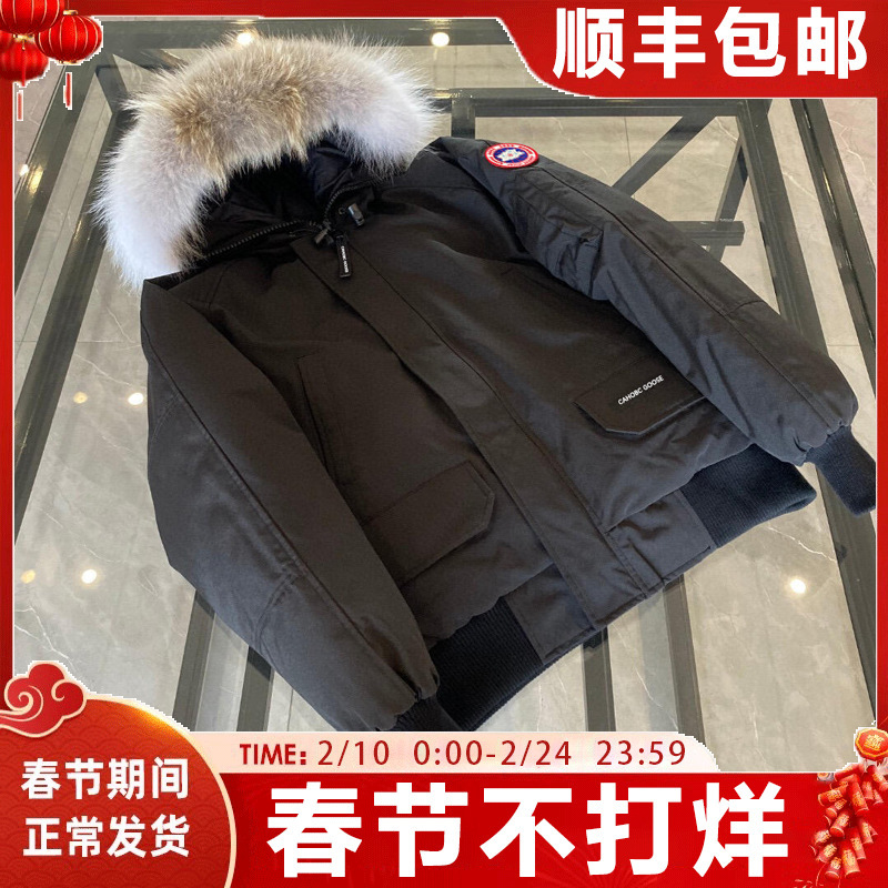 Pilot Jacket down Coat 01 Men's Short Style 2025 New Winter Thickened Warm Northeast Extreme Cold Women's