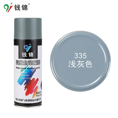 Automatic Spray Paint Anti-Rust Metal Avtomobil boyası - 335-light-gray-450mlnet-weight-250g-spray-paint