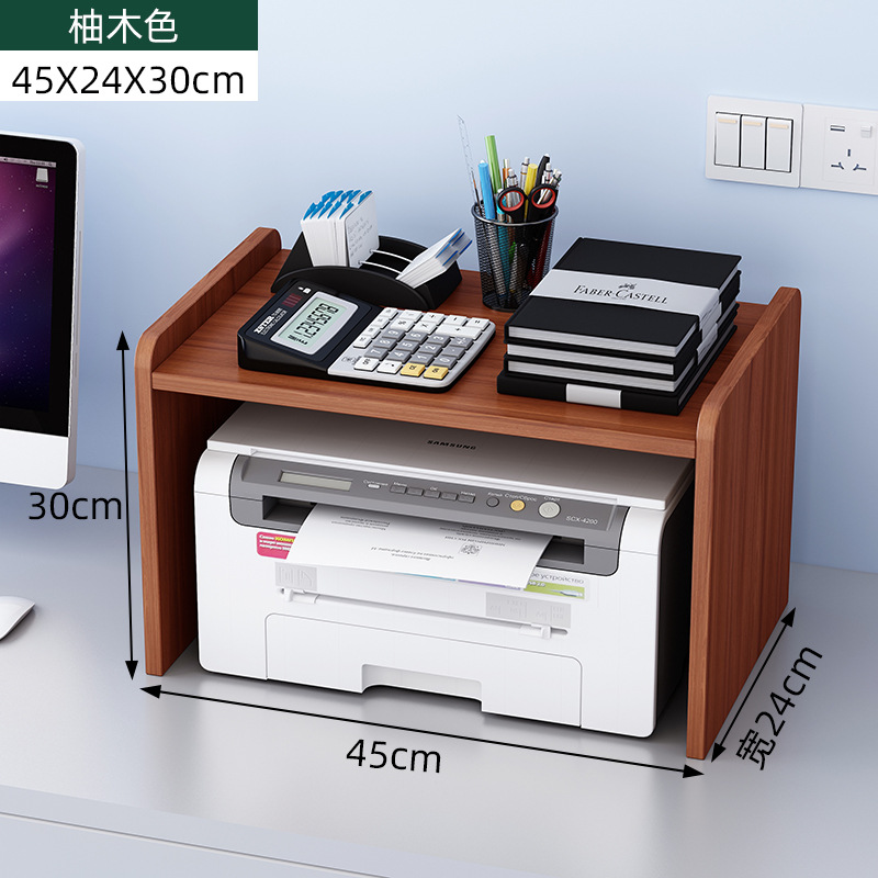 티크색상 폭 24cm⚑ ⚑ ⚑