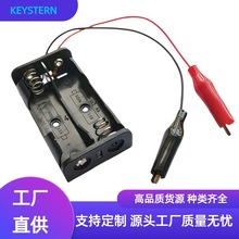 aS5̖2AAow늳غн{~A3V늳غ늳؂}2AA늳غ