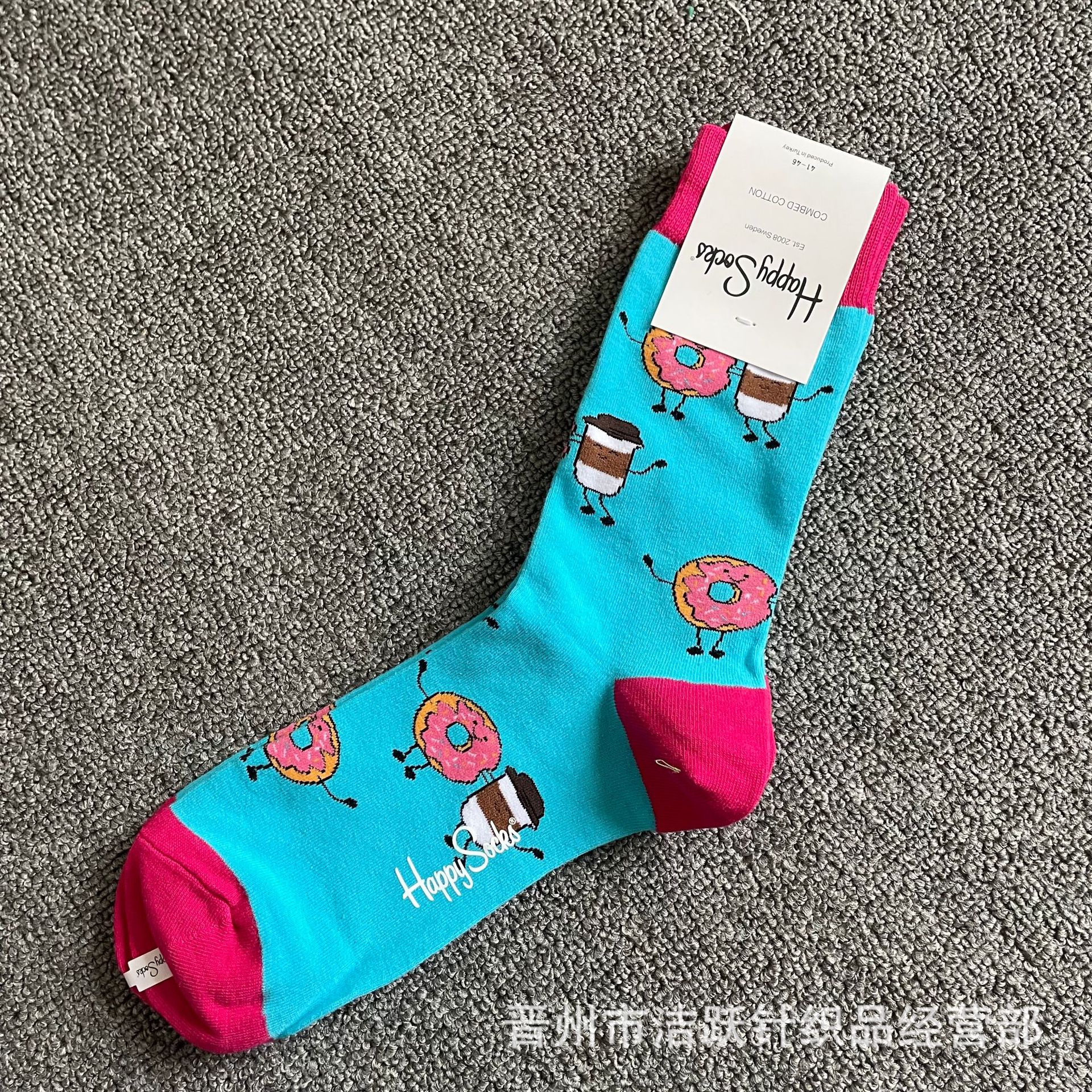 Happy socks新品高品质ハイレザー男性ソックススウェーデンコットンソックスファッションソックスカップルinsロング美脚ソックス