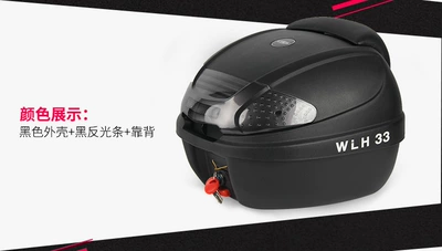 Motorcycle trunk | Electric Vehicle Trunk Scooter Locomotive - 33-black-box-white-lampshade-backrest-30-liters
