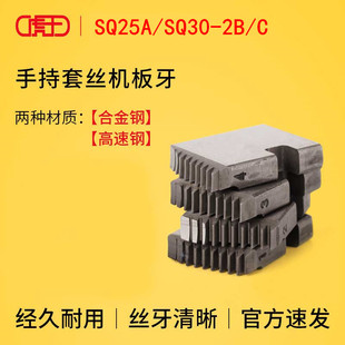 �����ֳ�ʽ늄��׽z�C��ĥ�^�քӰ����^1/2 3/4�_���^����䓰���