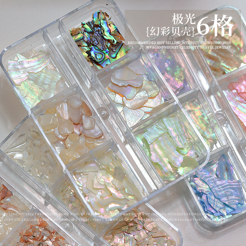 Nail Art Accessories Mixed Ultra-Thin 6-Grid Iridescent Natural Shell Pieces Colorful Fragments Abalone Flakes High-Gloss Nail Decorations Nail Art Accessories Mixed Ultra-Thin 6-Grid Iridescent Natural Shell Pieces Colorful Fragments Abalone Flakes High-Gloss Nail Decorations