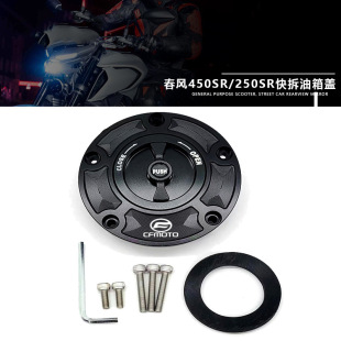 �m�ô��L450SR 250SR MY22 NK250���b�X�Ͻ��������w �����w