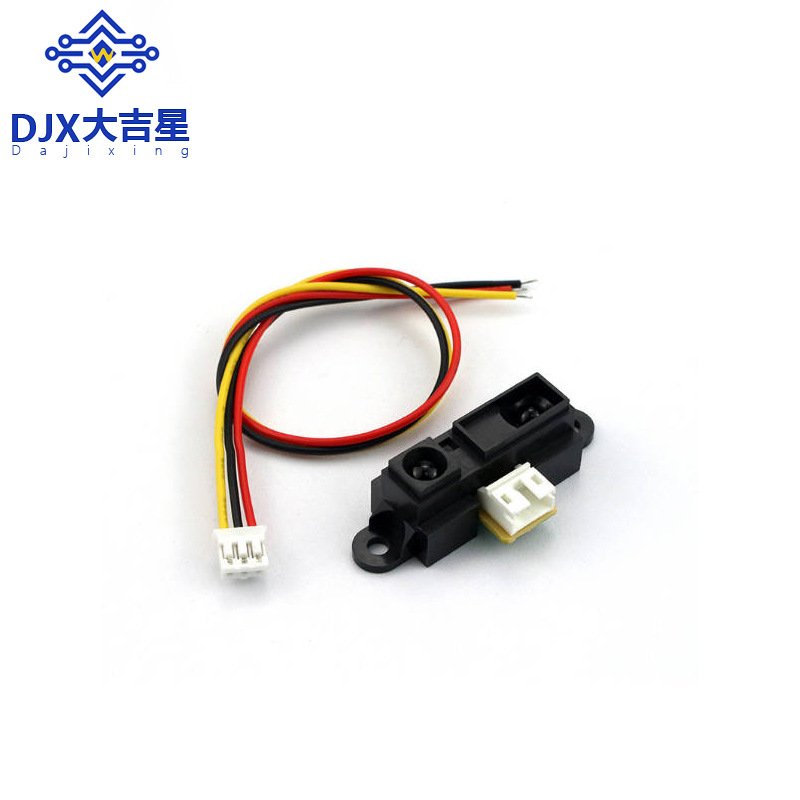 2Y0A21 GP2Y0A21YK0F 红外测距传感器 GP2D12距离检测10-80cm带线