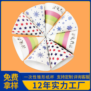 һ�����ٱ������F�α���С̖���׻����C����ɫˮ���F�μ�������