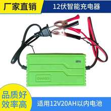 �S��ֱ�N�U��12V2A���ܳ����8AH12AH20AH�ƿͨ�ó�M��ͣ