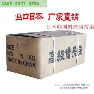 ���L̿��䓰�̿������ľ̿��ʽ������B�t�˟��u䓂��L̿���]