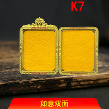 ����ֱ����Ʒ��ʽ���ں��ƿ�������ɫ���������