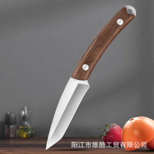 Stainless Steel Household Fruit Knife Outdoor Camping Barbecue Portable Knife with Leather Case Yangjiang Wooden Handle Knife Peeler