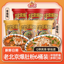 ζ6ͰСMϱuǷ۽zQˬҹʳ