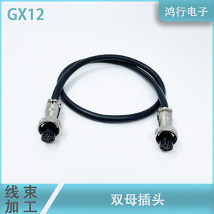 GX12���ղ��^�����pĸ�^2P/3/4/5/6/7о�B������Ҏ���L����ʽ