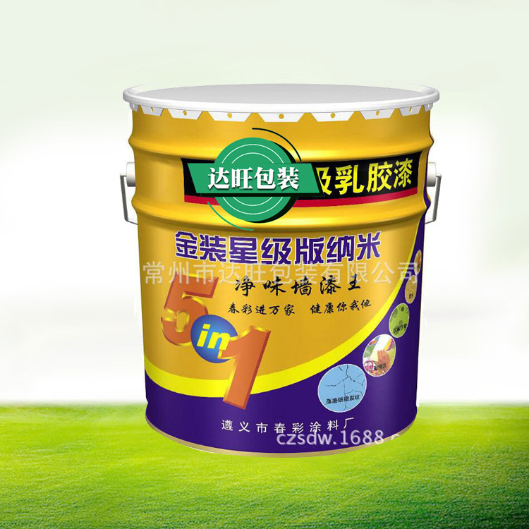 厂家供应达旺马口铁溶剂、涂料用油漆桶 敞口造型