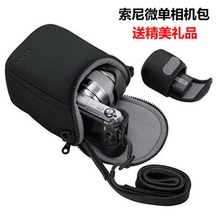 ���C��LCS-BBF΢��NEX5N5Ta5100a6400a6000A6300A6500��y��