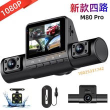 �ؼ��ֻ�M80Pro ��·�ľ�ͷ�г���¼�Ǹ���1080P�������������