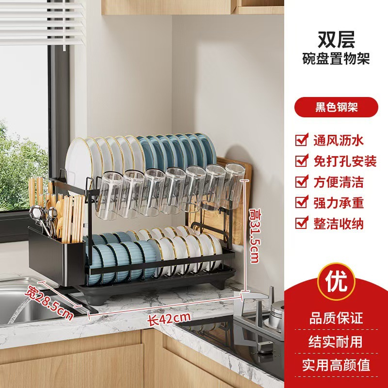 Estante de almacenamiento de platos de cocina transfronterizo Estante de drenaje doméstico japonés Estante de tazón Estante de mesa blanca de doble capa