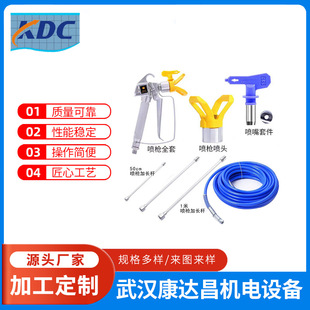 �S��ֱ�� ���T�C��� �������^ �����׼� �������L�U