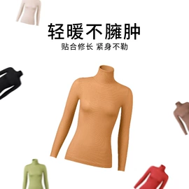 无钢圈文胸;女士三角裤;女士背心