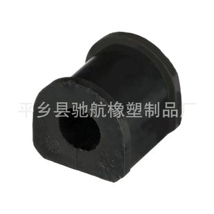 71740113 Manufacturers Supply Automotive Balance Bar Bushing Stabilizer Bar Rubber Sleeve Opening Glue