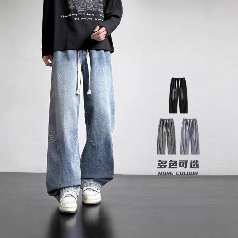 Jeans 2025 New Style Men's Youth Spring & Fall Elastic Waist Pants Junior High School Students Trendy Brand Classy Straight Pants Jeans 2025 New Style Men's Youth Spring & Fall Elastic Waist Pants Junior High School Students Trendy Brand Classy Straight Pants