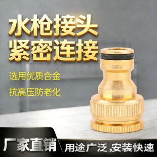 �S�ҹ�����~4��6�փ��������͘�׼���Ͻ� 4��6�փ���ˮ���^���^
