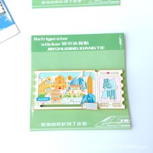 ���������܉���ٱ����N�����Ͻ�ʯ�ֵ���Ą����ξ��c�o��Ʒ���l