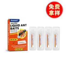 HOZONEXҺ�wΛρ�T�D �Ҿӑ����ρ�T�D��̨���������ͨ����x��