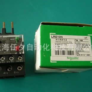 Schneider thermal overload relay LRE32N setting current 23 ~ 32A