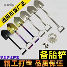 ԽҰ܇304���P���܇��̥�P�ӹ����P�ɰ�Pѩ�P�F�@ԽҰ����̫��