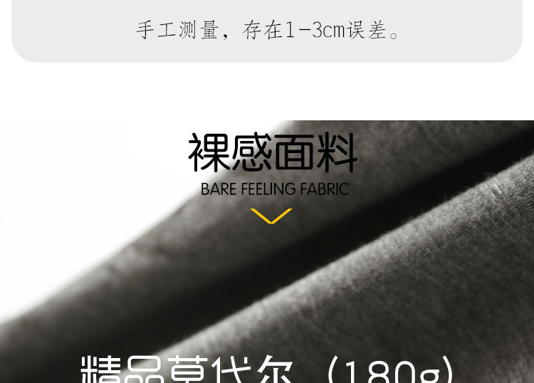 043详情_04.jpg