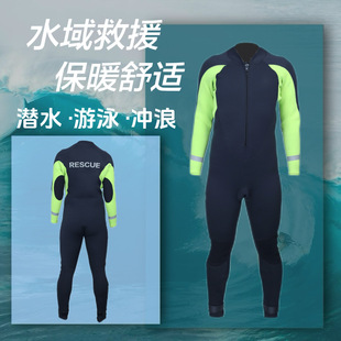 ��ʽˮ���Ԯ���ȶ����z��ʽ���o����ĥ����ˮ���U��ˮ���B�w