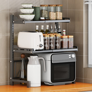 [Cross-border Factory] Telescopic Rice Cooker Rack Microwave Oven Air Fryer Storage Rack Kitchen Utensils