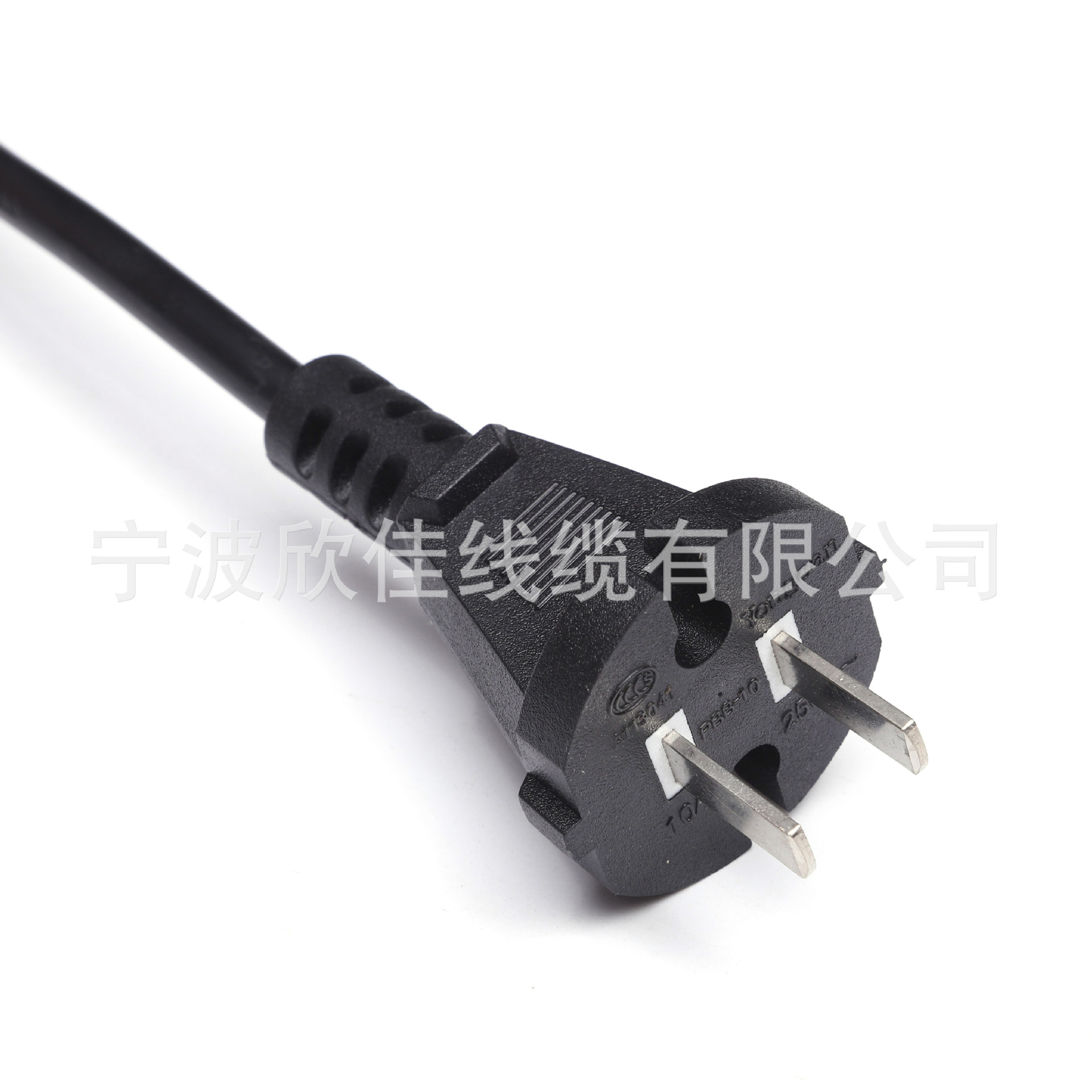 3C认证国标两插电源线 八字尾 AC电源线电脑主机电饭锅线 插头线