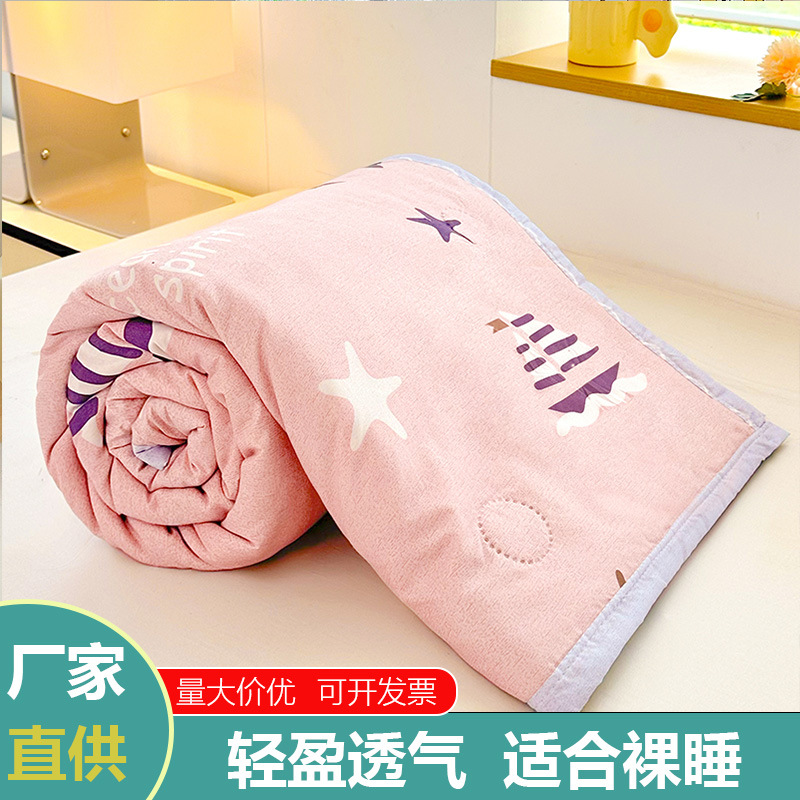 Suministro de 2025 nueva colcha de verano doble fresca pequeña, lavable a máquina, colcha de aire acondicionado para niños floral de algodón lavado, fresco de verano en casa